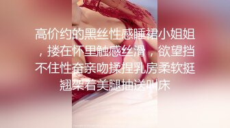 -顶级颜值模特【女模小草莓】无套狂操 白浆直流 射嘴里