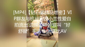 “我在拍照 老婆在被别人操”上海绿帽癖老公献妻给单男操 这气质身材颜值真极品 单男爽翻了！