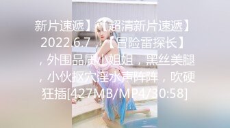 【新片速遞】最新圣诞特辑极品风韵美娇娘▌小云云▌嫂子2 姐夫不在家你来陪我过圣诞吧 啊不行了~全部射给你无套内射中出[452MB/MP4/22:23]