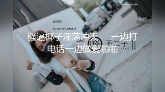 爱豆传媒 id-5257 心机人妻的肉慾计划-诗琪