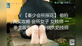 约了一个女神级清秀小美女，精致容颜娇小迷人，扛起美腿对准饱满逼逼啪啪