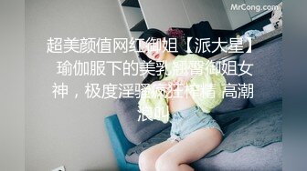 童颜巨乳小迷妹，全程露脸这大奶子好诱人，镜头前发骚放肆揉捏变形好刺激