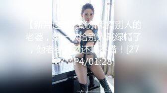 [原創錄制](sex)20240123_违规