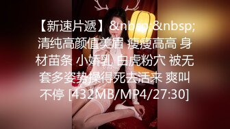 推特调教大神 ▶七爷◀ 原创SM调教甄选 无情虐操摧残白虎嫩穴 暴力后入极品身材小母狗