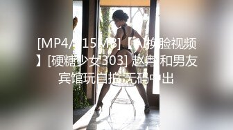 《顶级震撼㊙️极品骚婊》最新流出万狼求购OnlyFans地_狱调_教大咖【G王】付费解锁私拍~骚母G户外爬行露出啪啪双通无水原画 (9)