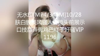 STP29686 绝世女神~【aerri_lee】最好看的大秀~像亲身体验！超清，极品女神 赞！