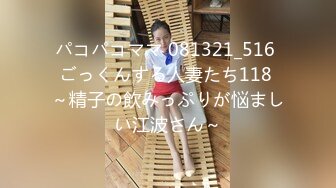 【极品稀缺 破解摄像头】JK风小姐姐更衣间拿手机自拍 多角度偷拍