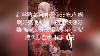 [2DF2] 报复出轨我闺蜜的男友～给他带顶绿帽子～约炮陌生男子～家里做爱并拍下视频给男友_[MP4/117MB][BT种子]