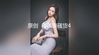 曾经爱着的你的儿子和我…～在无法压抑的肉欲下湿润