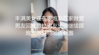 这身材简直绝了