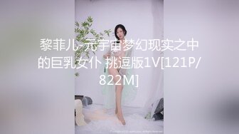 ❤️极品母狗人妻❤️绿妻大神〖juju〗淫乱盛宴，皮肤白皙长腿细腰美妻多P 被当母狗一样的操，端庄优雅娇妻极度淫骚2