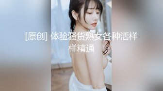 1女对抗8男群交-口交-肛交-三洞轮流插入-学妹