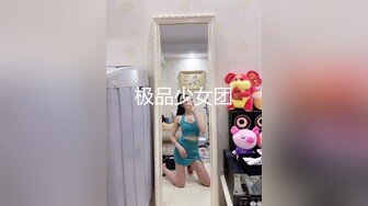 商场女厕偷拍 花裙小姐姐跑来 拉便便 隔壁妹子敲门借纸