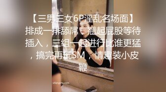 [MP4]無毛白虎小騷妹躺在床上讓小哥淫語調教給狼友看，小嫩逼緊緊的，讓小哥無套爆草，浪叫呻吟，看表情都快哭了