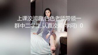 [MP4/ 575M]&nbsp;&nbsp;香艳欲体 极品名穴嫩模 雅捷x茶理 双头龙互肏蜜穴 学姐带坏新人 女女肉欲大解放