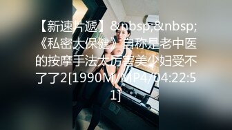 露脸反_差骚母G女神校花网_红人前高傲淑女私下里淫D至极1私密交流圈内部分享视图各类38P 140V