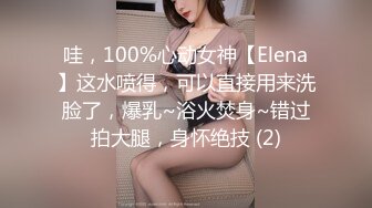 欧美网红娃娃脸反差脸角色扮演pitykitty合集【107V】 (79)