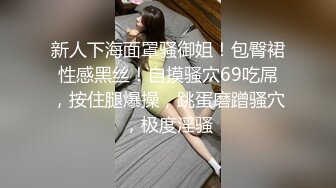 超级性感蜜桃臀人妻让我一晚爆精三次