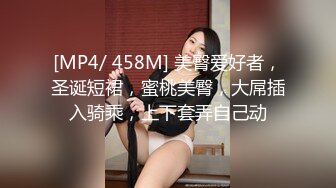 2024年快手福利 广东37岁人妻【大屯姑娘】姐姐爱健身，这个大白屁股绝了，啪啪粉穴水多！