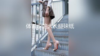 [MP4/ 475M] 大奶少妇 身材真心好 穿着漏奶情趣被大肉棒无套输出 要想马儿跑得快 就得快马加鞭 屁屁都打红了