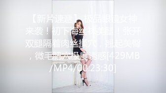 ✿萝莉猎手✿ 最新91大神专攻貌美萝莉少女▌唐伯虎 ▌1号女主网丝学妹 玩具调教蜜穴白浆泛滥 尽情爆肏抽射