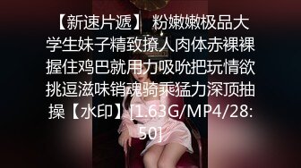 乌克兰美女Mila Azul的Onlyfans最新大合集，各种道具秀尺度更大，肛塞、假jb、电动玩具自慰【730V】 (52)