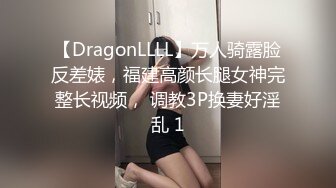 雪白巨乳美人 后入狂艹操漫画级身材女友，不仔细看还以为是ai动画呢，简直无敌了！