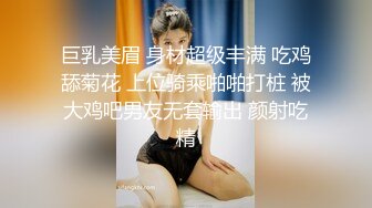 (sex)20231019_是少妇呀！_1046337621