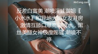 极品白皙大奶少妇露脸跟大哥激情啪啪大秀直播，各种口交大鸡巴让大哥吃奶