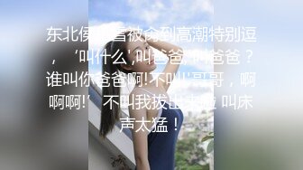 ❤️❤️玩弄昏睡的美女好像被真的迷了一样浑身瘫软打鼾翻眼恋足