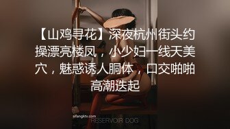 舅妈酒店勾引小外甥  控诉与舅舅性生活不和谐 亲外甥替舅舅满足骚舅妈 一夜狂操48岁舅妈3次！