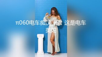 【新速片遞】&nbsp;&nbsp;保养相当好的熟女 技师❤️ 看不出来都40多了吧，干完一发还不肯停，还要再舔，风骚徐娘，要被榨干！[127M/MP4/05:35]