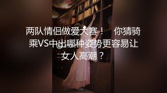 圈里约的极品少妇（3）手势验证，申请自拍达人