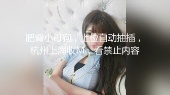 路边公厕全景偷拍两位出来散步的美女  非常漂亮的极品鲍鱼