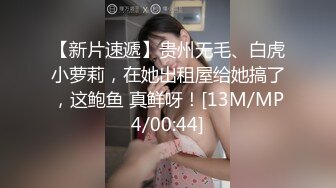 极品小美女酒后迷糊状态下被3P