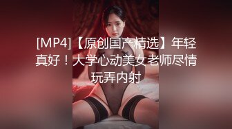 [MP4/37GB]JUNE LIU 中国留学生刘玥P站作品28部合集