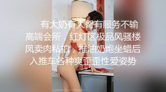 人妖系列之金发碧眼牛仔裤短裤美少女愿意和人妖爱爱对着镜头上位插插超诱惑1080P高清