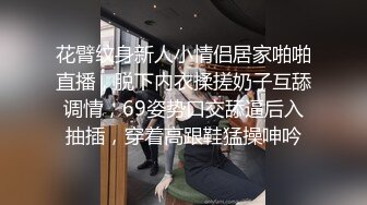 主题酒店粉色纱帐情趣圆床偷拍新婚小夫妻尝试各种体位姿势做爱