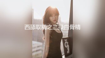 无水印[MP4/772M]10/4 情侣开房操逼吃饱喝足开操双腿肩上扛爆操翘屁股猛顶VIP1196