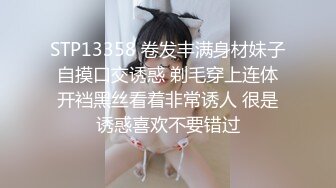 巨乳妹子 哥哥别管那个娃娃了来操我嘛 看着哥哥每天偷偷拿超大硅胶娃娃泄欲 躲进被子撅着屁屁