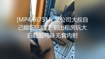 [MP4]高颜值极品粉色毛衣妹子啪啪口交舔逼翘起屁股沙发后入抽插猛操