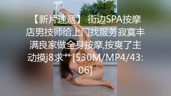 03年悉尼母狗