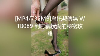 [MP4]漂亮美女穿着性感情趣装给哥哥舔鸡巴 被大鸡巴狂插