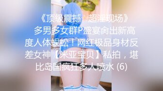 (中文字幕) [MIDE-842] 隔着超薄的墙壁住在隔壁的美女小姐姐蓝芽美月瞒着男友偷偷耳语诱惑