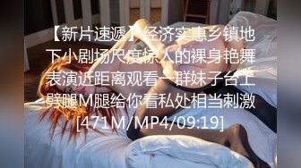 吃瓜网曝事件！华裔百万网红模特【徐美仁】露脸性爱自拍流出，表里不一极度反差被眼镜高材生各种输出