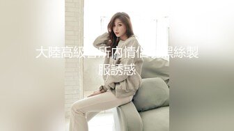 剧情演绎按摩老哥忽悠女客户啪啪，按背乳推脱掉内裤舔逼，上位骑乘抽插边操边打电话，按摩床上翘屁股后入