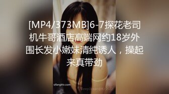 童颜巨乳小毒甜怀孕后复出 【43V】 (3)