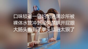 [MP4/1.13G]《乐橙云破解》学生情侣酒店开房还挺会玩的买来了情趣内衣让女友换上啪啪啪