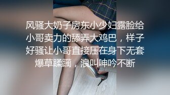 SWAG 《甜美系》扑倒超饥渴开档黑丝双马尾萝莉—女上位摇射 Ouopuppy