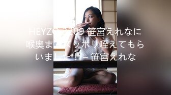 重庆猛男专治骚女5